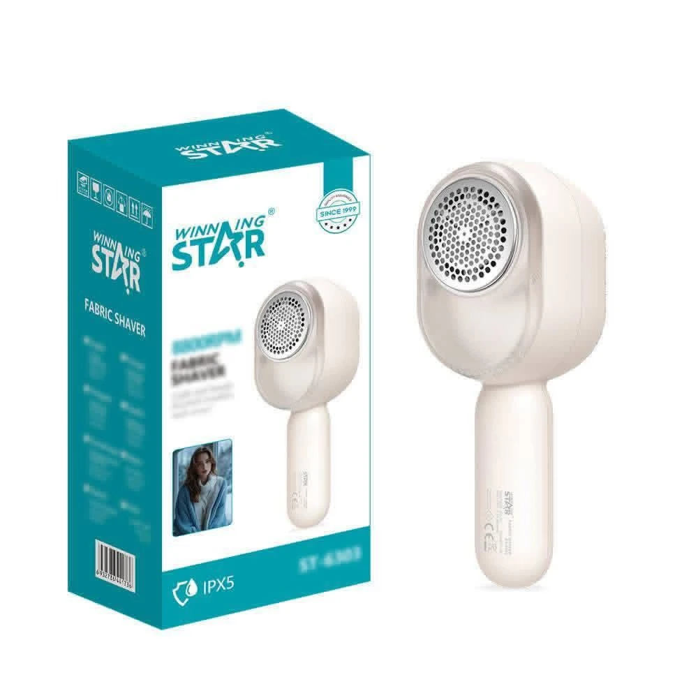 مكنة إزالة وبر Winning Star St-6303