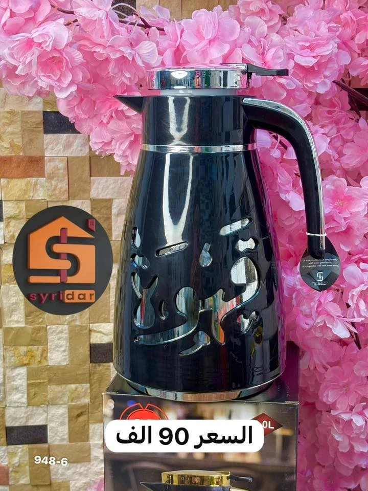 حافظ مياه يصلح لجميع الاستخدامات