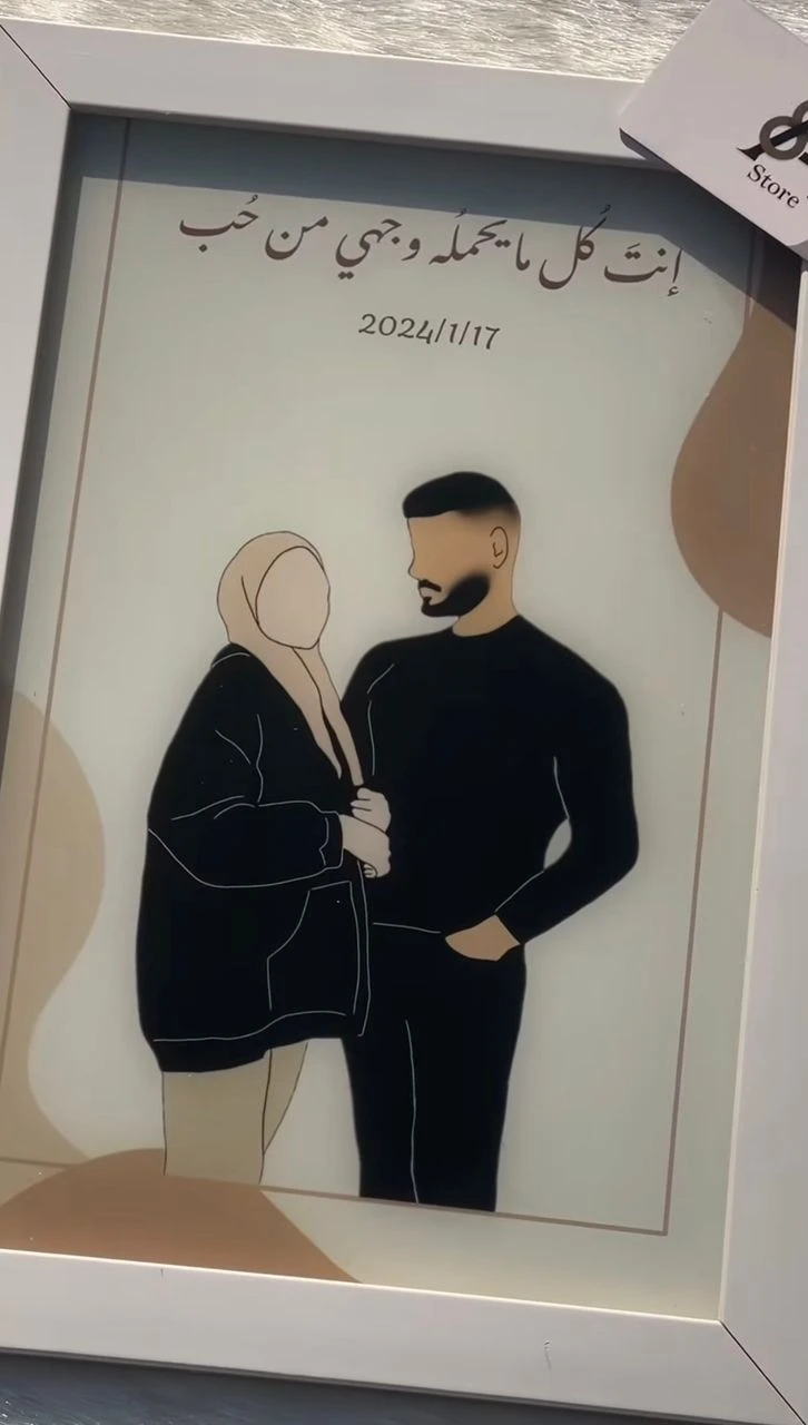 لوحة رسم ديجيتال  مقاس 15/21 حسب الطلب تواصل عن طريق دردشة التاجر