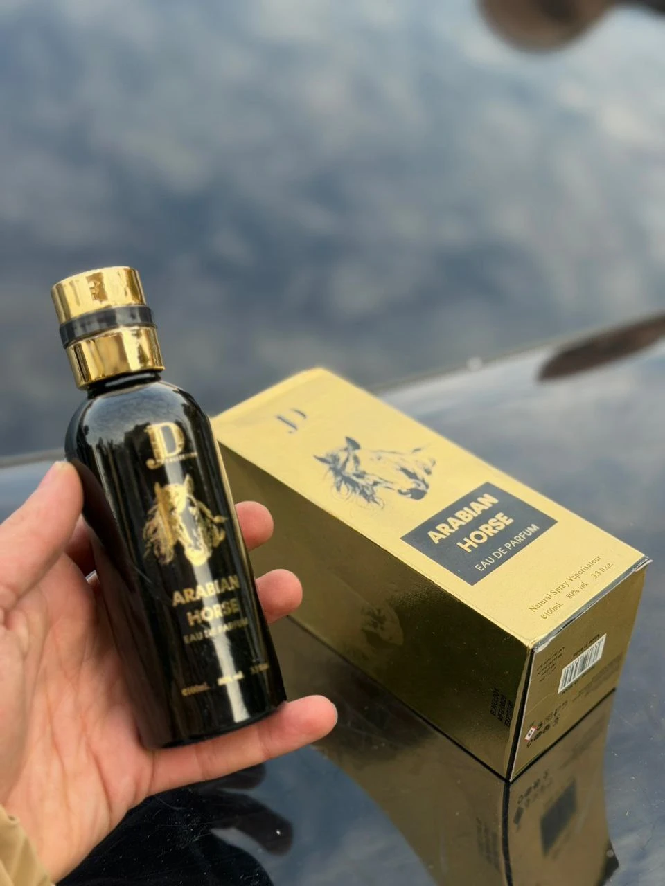 عطر مميز