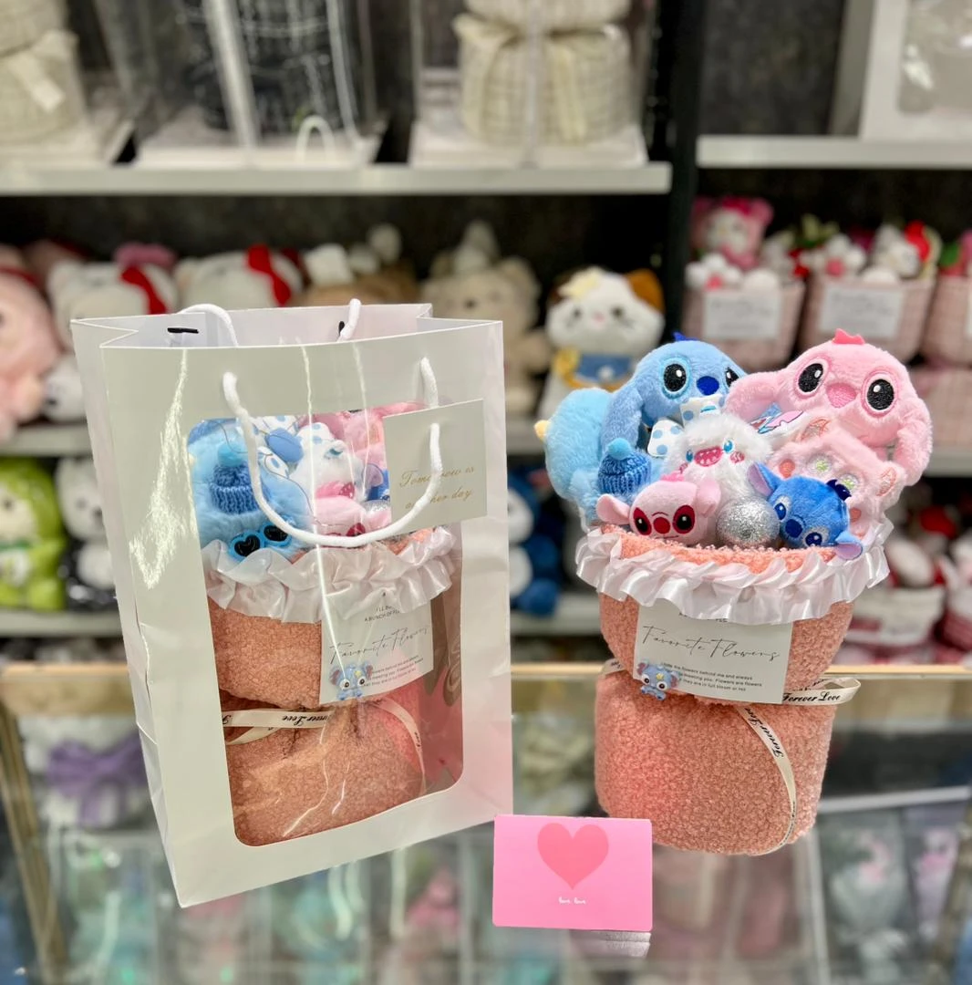 بوكس السعادة