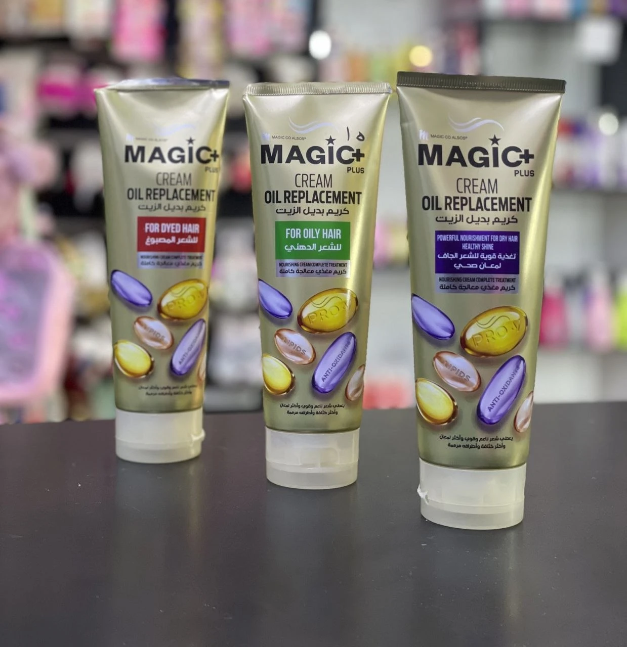 بديل الزيت لجميع أنواع الشعر