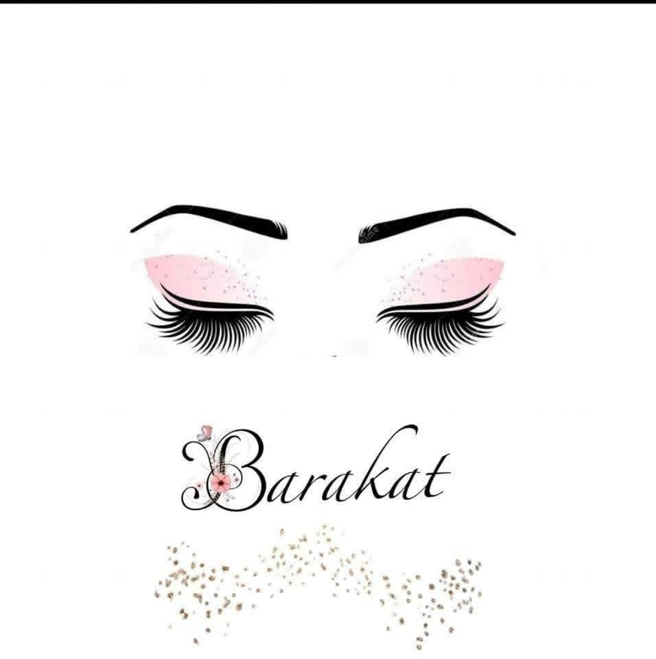 مركز بركات التجاري